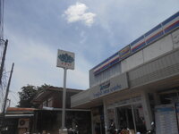 DSCN8490.JPG