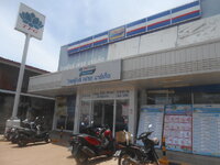 DSCN8486.JPG