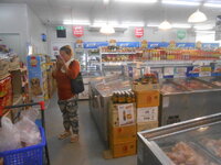 DSCN8485.JPG DSCN8485.JPG