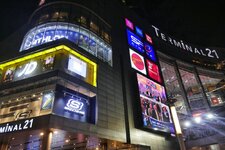 P2950617.jpeg