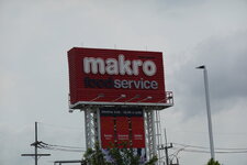 DSC02797.JPG