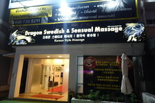 DSC02847.JPG