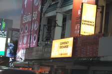 DSC02825.JPG