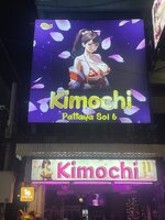 IMG_8688.jpeg