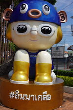 DSC02865.JPG