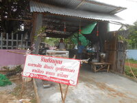 DSCN9146.JPG