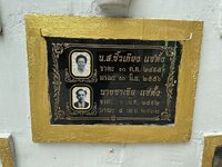 IMG_2887.jpeg