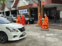 IMG_2888.jpeg