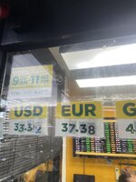 IMG_9099.jpeg