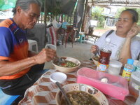 DSCN9168.JPG