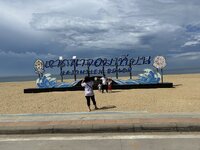 IMG_3171.jpeg