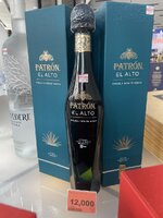 IMG_9116.jpeg