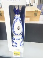 IMG_9114.jpeg