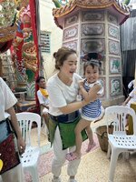 IMG_2537.jpeg