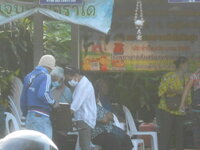 DSCN9308.JPG DSCN9308.JPG