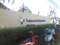 DSCN9322.JPG DSCN9322.JPG