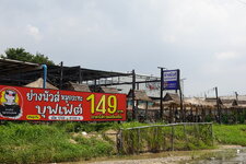 DSC03064.JPG