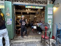 IMG_2638.jpeg