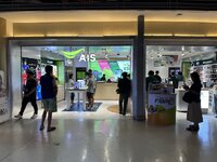 IMG_2691.jpeg IMG_2691.jpeg