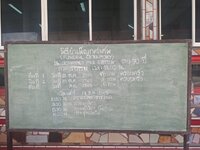 20261022_131508.jpg