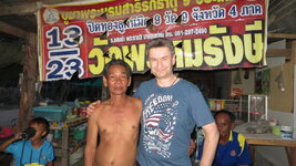 IMG_4337.JPG