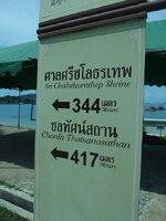 k-P9200176.jpg