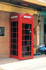 pattaya_telephone_bar2.jpg