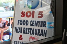 bangkok_food_center_sukhumvit_soi5_3.jpg