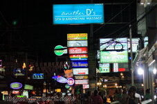 chaweng_03_nida_massage.jpg