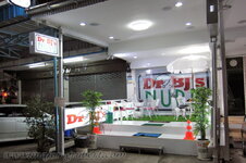 bangkok_no_limits_dr_bj_nuru4.jpg