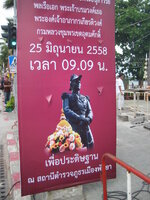 22347506ee.jpg