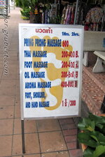 thaimassage_02.jpg thaimassage_02.jpg