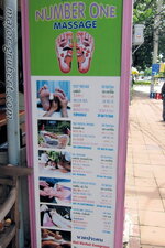 thaimassage_03.jpg thaimassage_03.jpg