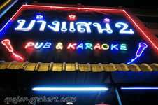 chiang_mai_11.jpg