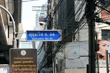 bangkok_oil_massage02.jpg