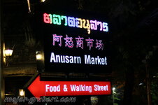 chiang_mai_08.jpg chiang_mai_08.jpg