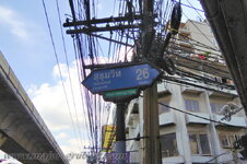 snow_white_massage_bangkok07.jpg