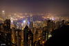 Hongkong%20-%20072.jpg