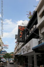 pattaya_soi6_11.jpg