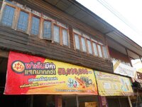 k-DSCN1567.jpg
