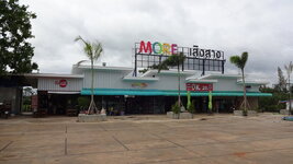 DSC01701.JPG