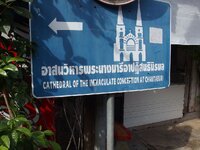 k-P7250181.JPG