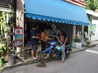 k-P7250257.JPG