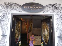 k-P7250277.JPG