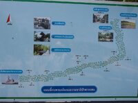 k-P7260459.JPG