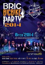 buriram_bike_week_8_february_2014.jpg