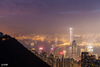 Hongkong%20-%20070.jpg