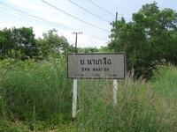 Khlong Yai 094.JPG
