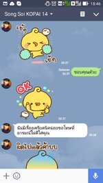 Screenshot_2015-11-23-18-46-47.jpg