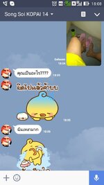 Screenshot_2015-12-04-18-08-32.jpg